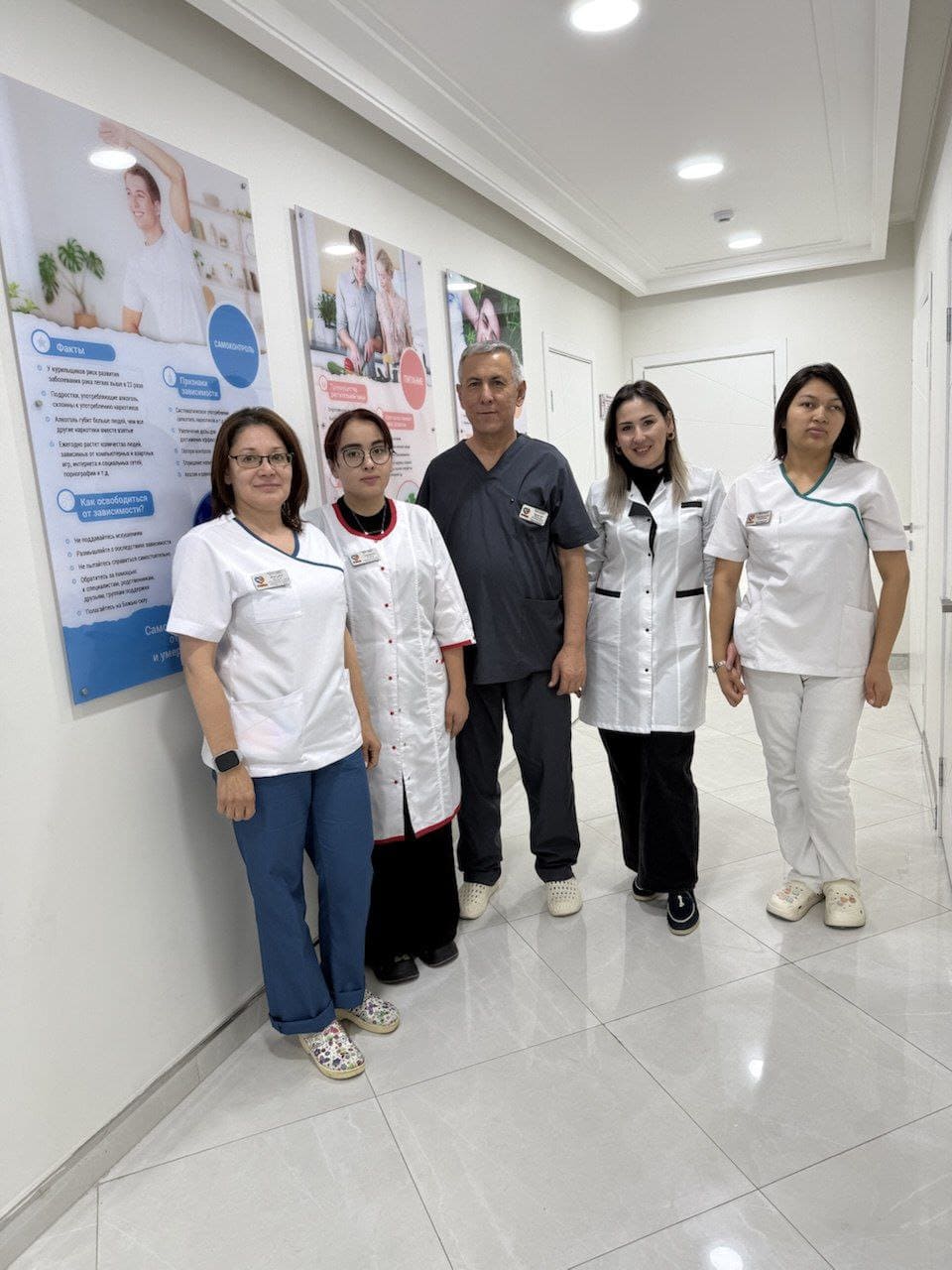 Центр здоровья УМЕД